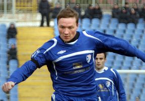 фото ФК Таврия