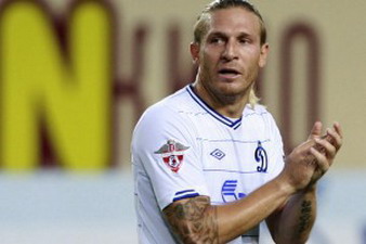 фото fcdinamo.ru