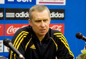 фото ФК Арсенал (Киев)