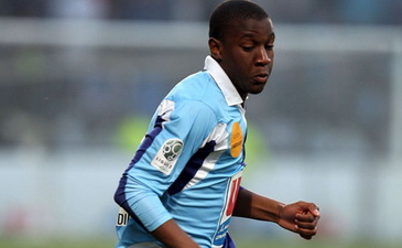 Гейда Фофана