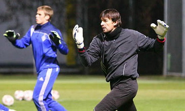 Фото ФК Динамо