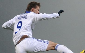 фото football.ua