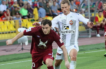 фото ФК Рубин