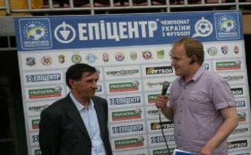 фото ФК Ильичевец