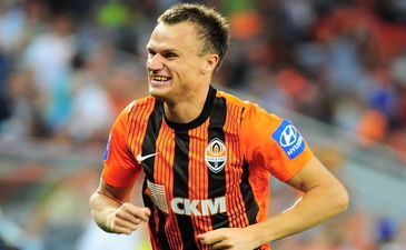 фото ФК Шахтер