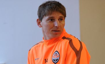 фото ФК Шахтер