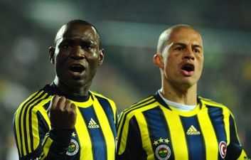 Фото fenerbahce.org