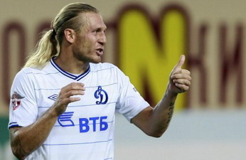 фото ФК Динамо М