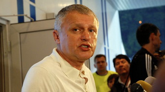  Фото ФК Динамо