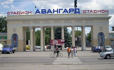 Место встречи изменить нельзя!, фото fczarya-lugansk.at.ua