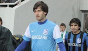 фото ФК Черноморец