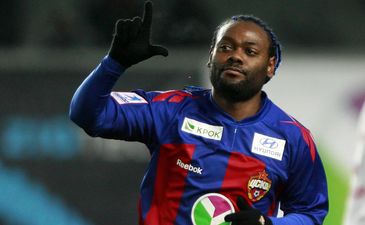 фото Getty Images