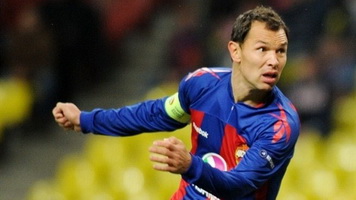 фото Getty Images