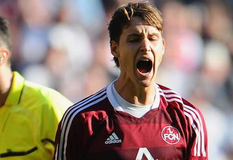 ААААА, хочу в Байер! фото Getty Images