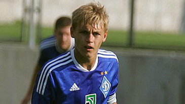 фото ФК Динамо