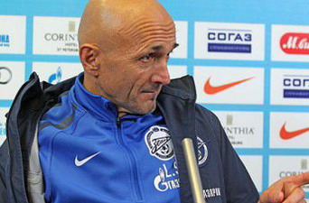 Фото ФК Зенит