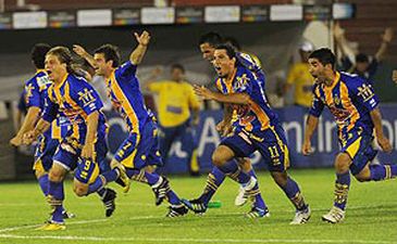 Радость Атланты, DyN