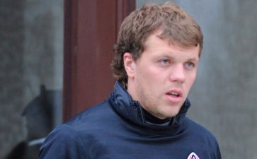 фото ФК Шахтер