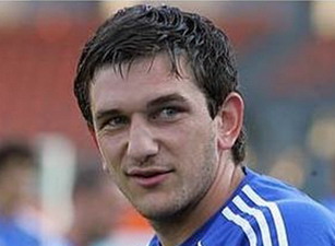 Фото ФК Динамо