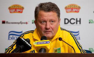 фото ФК Металлист