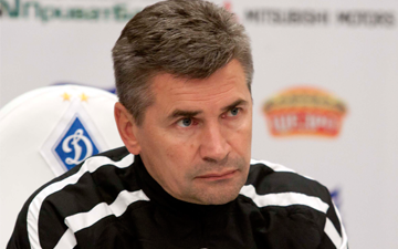 фото zarya-lugansk.com