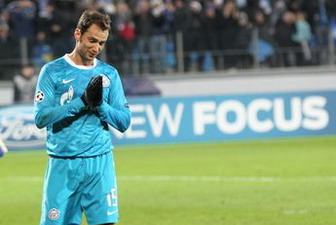 Фото sport-express.ru