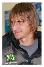 фото ФК Александрия