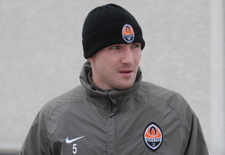 фото ФК Шахтер