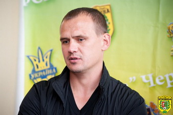 фото ФК Буковина