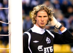 фото ФК Динамо (Москва)