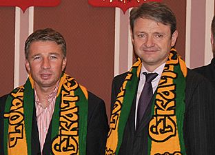 фото kuban.kp.ru