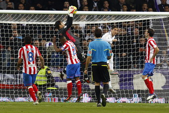 Фото ФК Атлетико