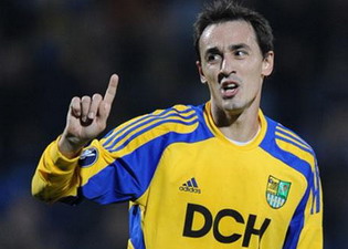 фото ФК Металлист