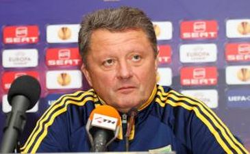 фото ФК Металлист