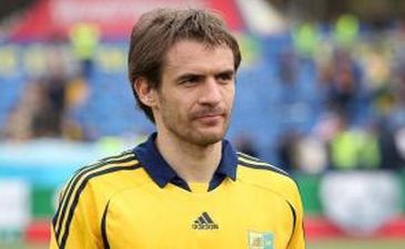 фото ФК Металлист