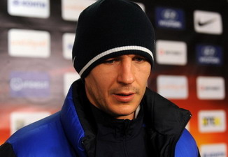 Фото ФК Шахтер