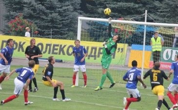 pfcalexandria.com.ua