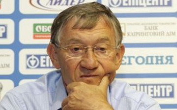 Фото ФК Таврия