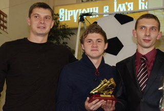 фото ФК Динамо Киев