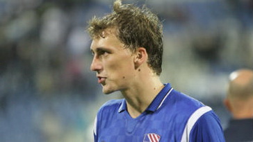 фото ФК Таврия