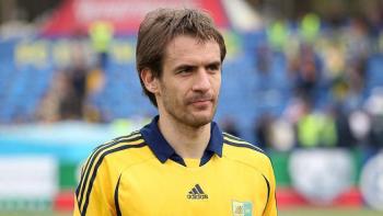 фото ФК Металлист