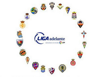 Сегунда. Итоги 16-го тура 