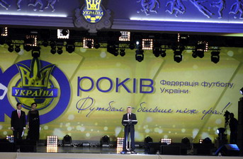 ffu.org.ua