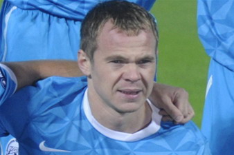 фото ФК Зенит