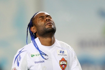 фото Getty Images