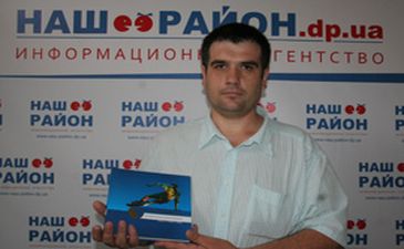 Автор и его творение, фото 