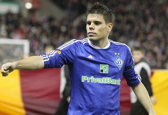 фото ФК Динамо Киев