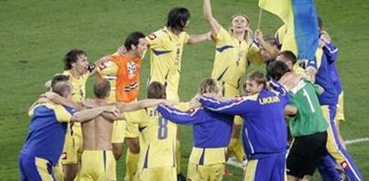 Один день сборной Украины