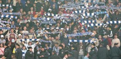 Болельщики киевлян в Харькове, фото fcdynamo.kiev.ua