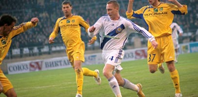Гиоане в форме нового образца, fcdynamo.kiev.ua